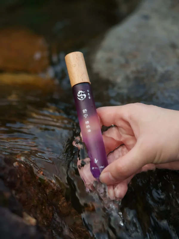 Shuning(舒宁) - Mindfulness and Relaxation/10ml