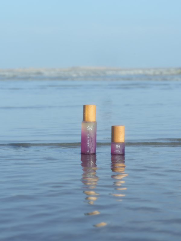 Shuning(舒宁）- Mindfulness and Relaxation/30ml/100ml Spray