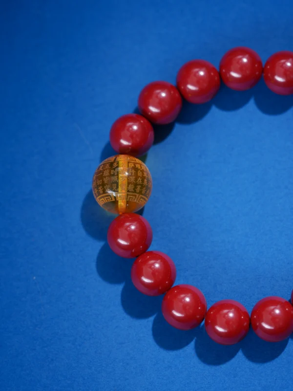 Cinnabar-The Heart Sutra