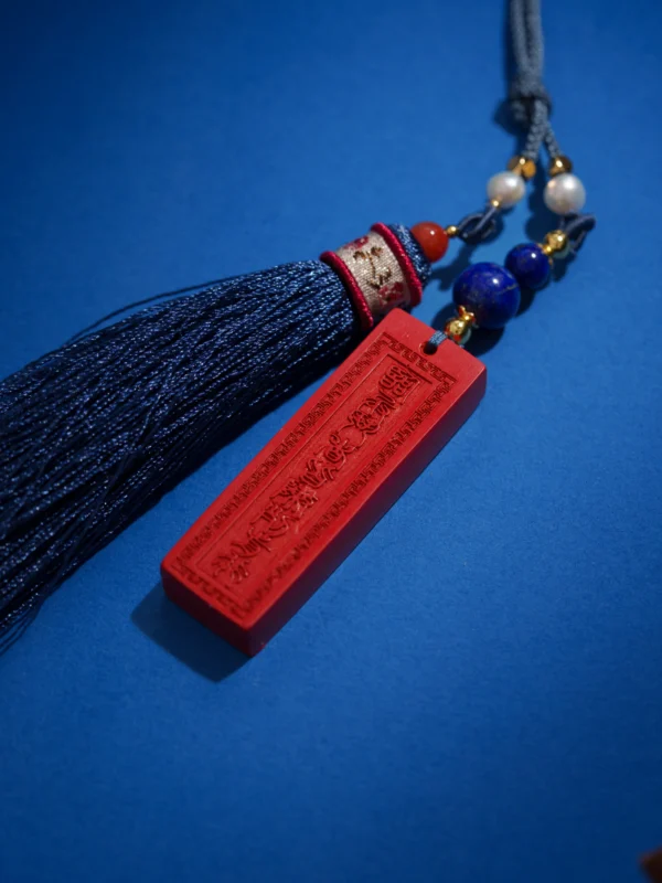 Sacred Mantra Cinnabar Plate - Stability and Focus