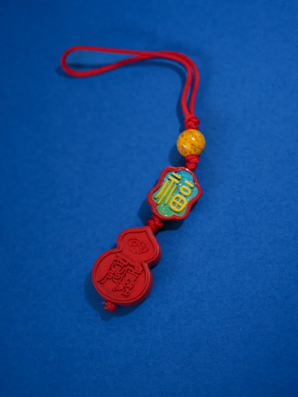 Gourd &Good Fortune /Water-Processed Cinnabar