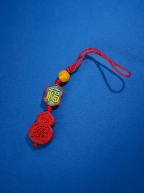 Gourd &Good Fortune /Water-Processed Cinnabar