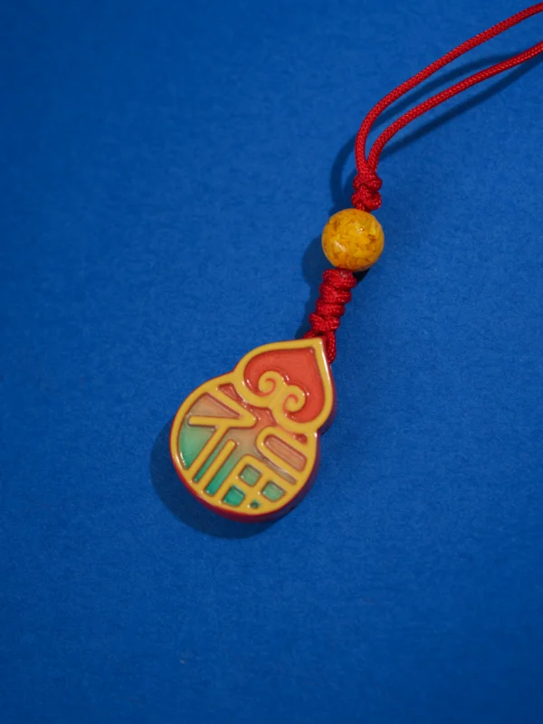 Gourd with Fortune / Water-Processed Cinnabar