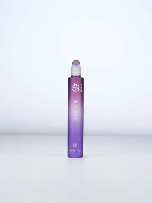 Shuning(舒宁) - Mindfulness and Relaxation/10ml