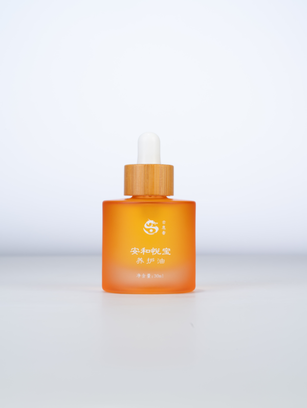 Treasure Trove of Peaceful Joy(安和悦宝)/30ml/1.0fl.oz