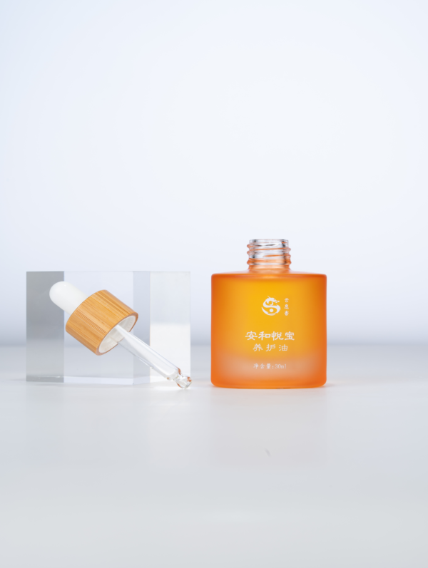 Treasure Trove of Peaceful Joy(安和悦宝)/30ml/1.0fl.oz