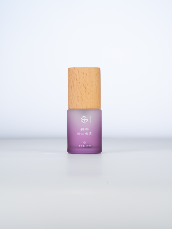 Shuning(舒宁）- Mindfulness and Relaxation/30ml/100ml Spray